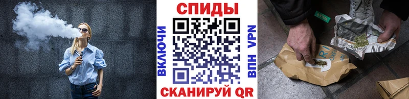 гидра как зайти Пересвет БУТИРАТ BDO 33%