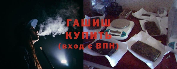 марихуана Володарск
