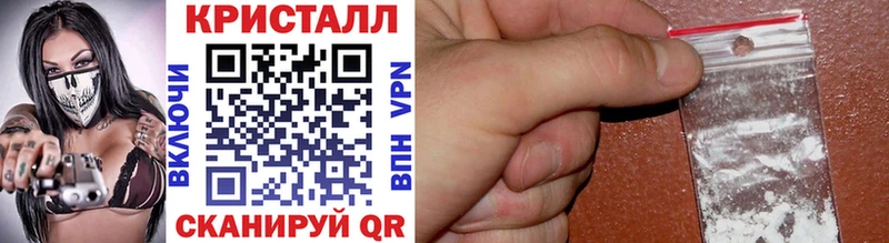 Первитин витя  Пересвет 