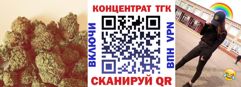 где продают   KRAKEN   Дистиллят ТГК жижа  Пересвет 