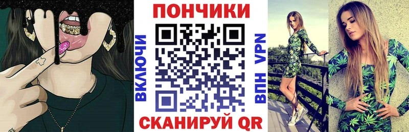 Бошки Шишки ГИДРОПОН хочу наркоту Пересвет